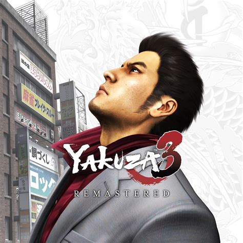 hltb yakuza 3|Yakuza 3 .